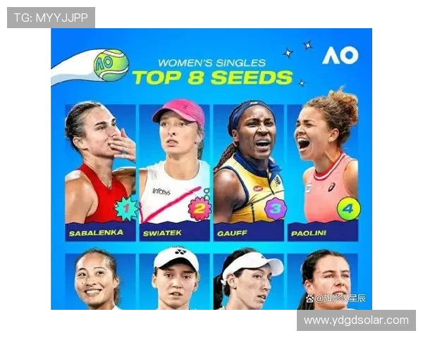 多哈签表出炉郑钦文战澳网冠军