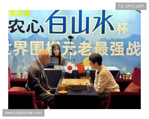 [棋牌]白山水杯芮乃伟超时负止步五连胜 刘昌赫将战武宫.